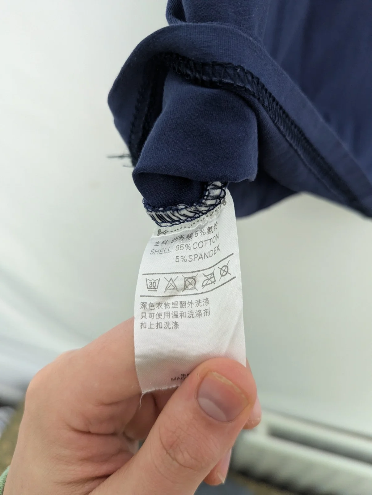 Adidas Originals Trefoil T-shirt - Men’s Medium - Navy/white - Raglan