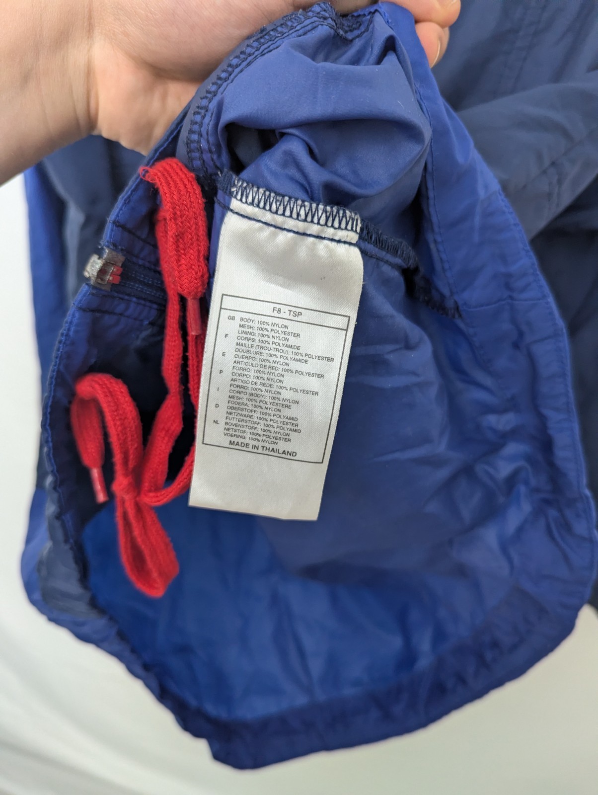 Vintage Nike Psg Paris Saint-germain 1998/99 Track Jacket – Size S