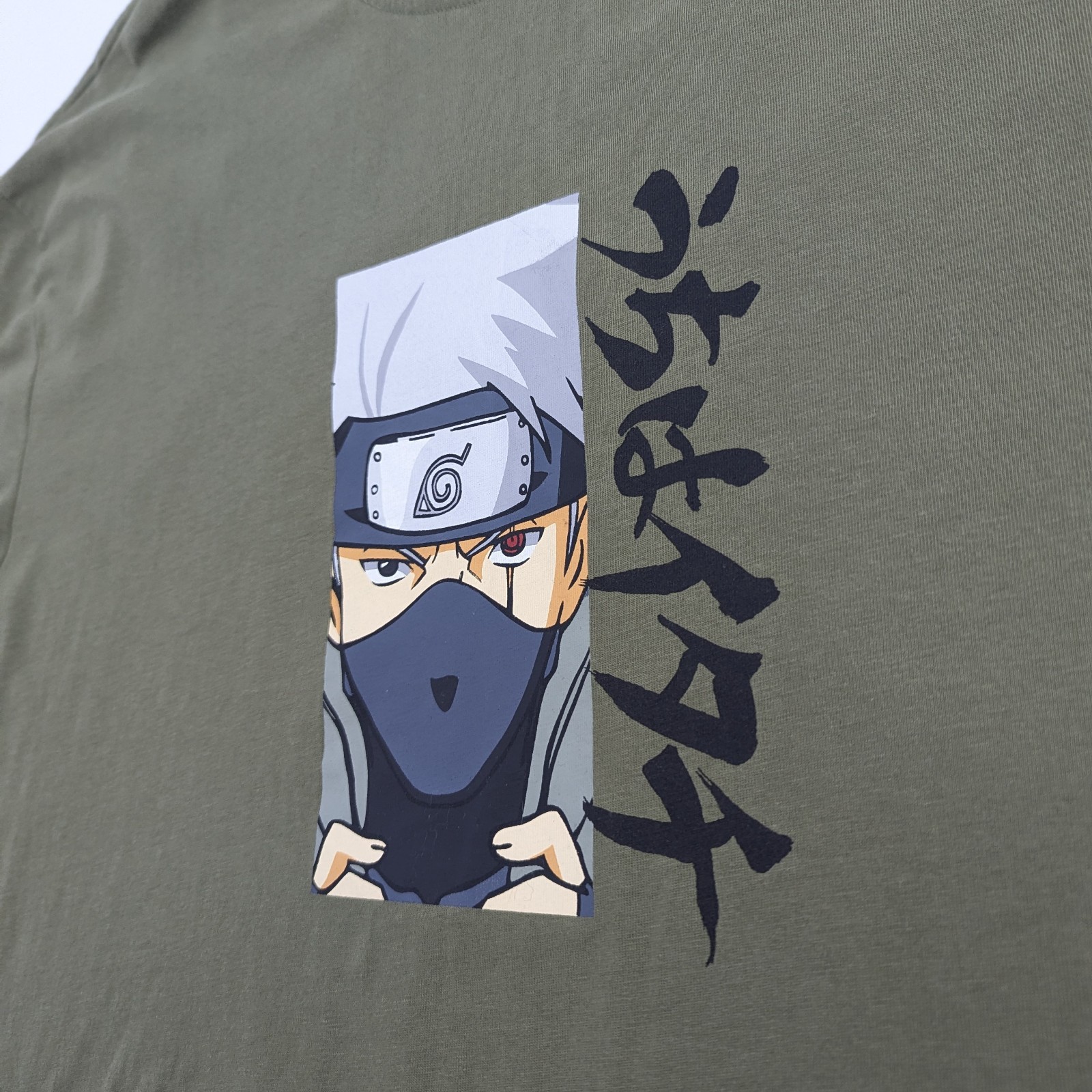 Naruto Shippuden T-shirt - Green - Size 2xl