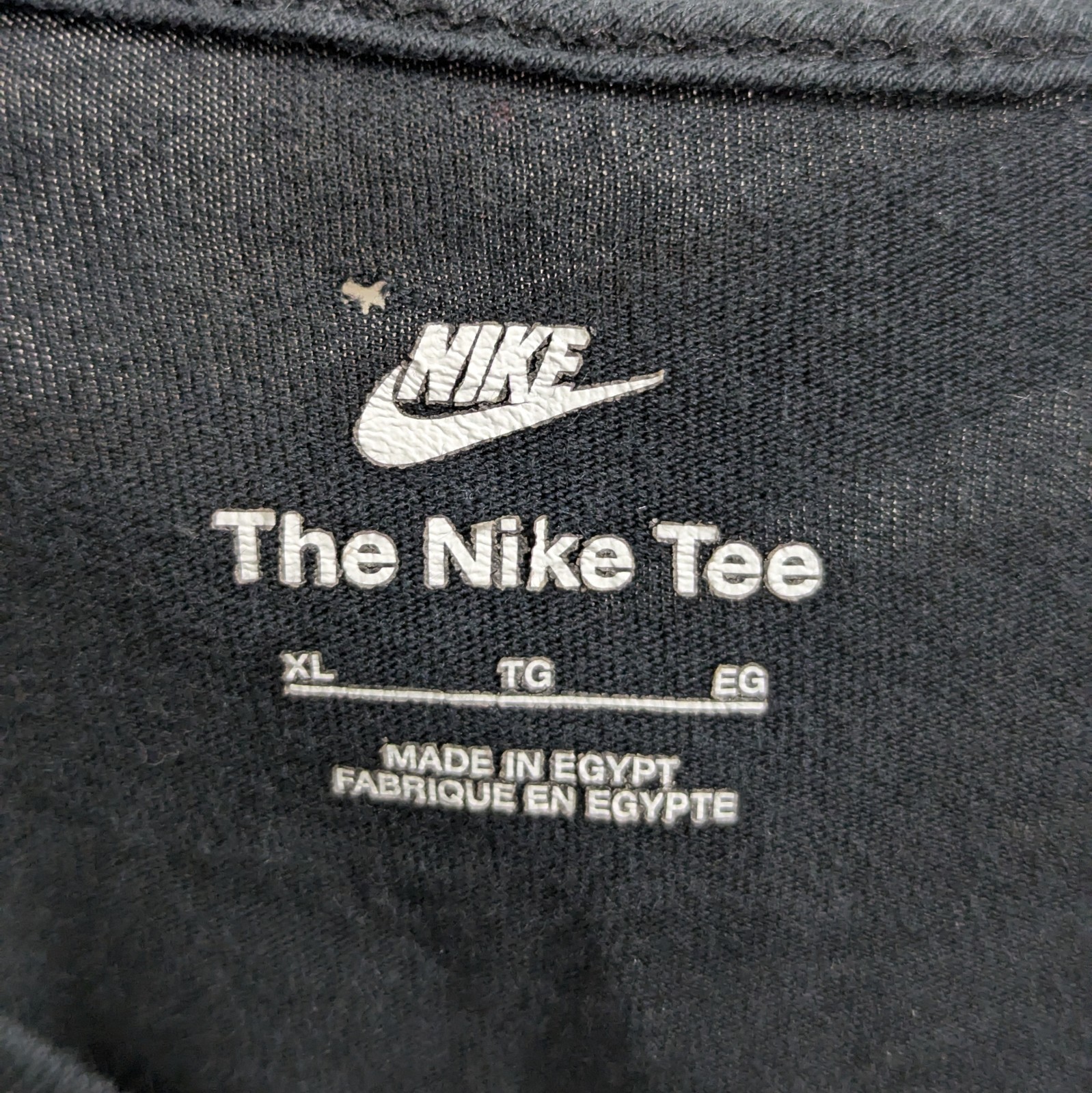 Nike Air T-shirt - Black - Women’s Small - Graphic Logo Tee