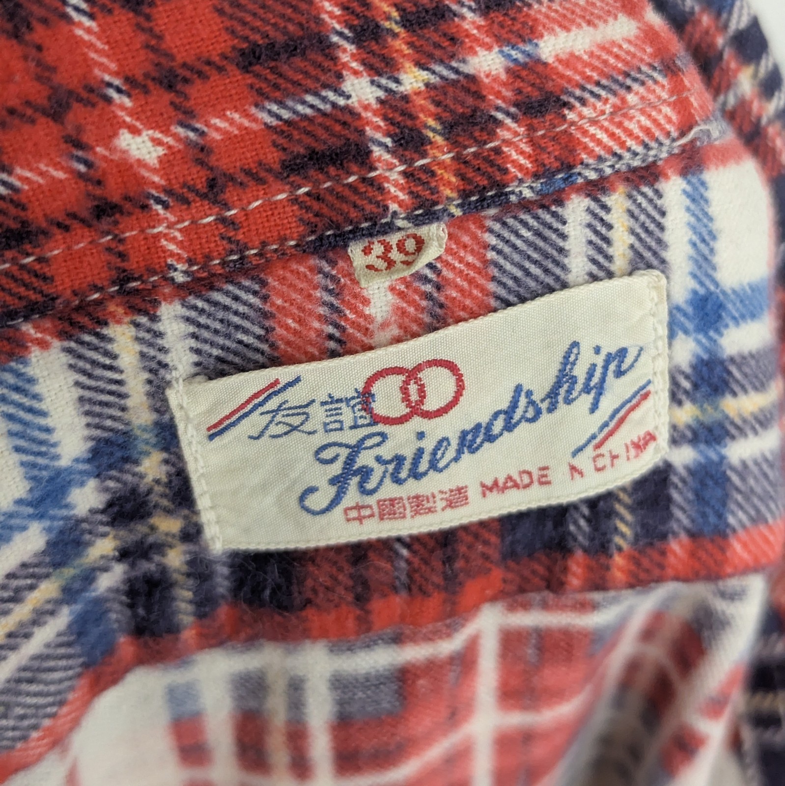 Vintage Friendship Flannel Shirt - Red/blue/white Check - Size M
