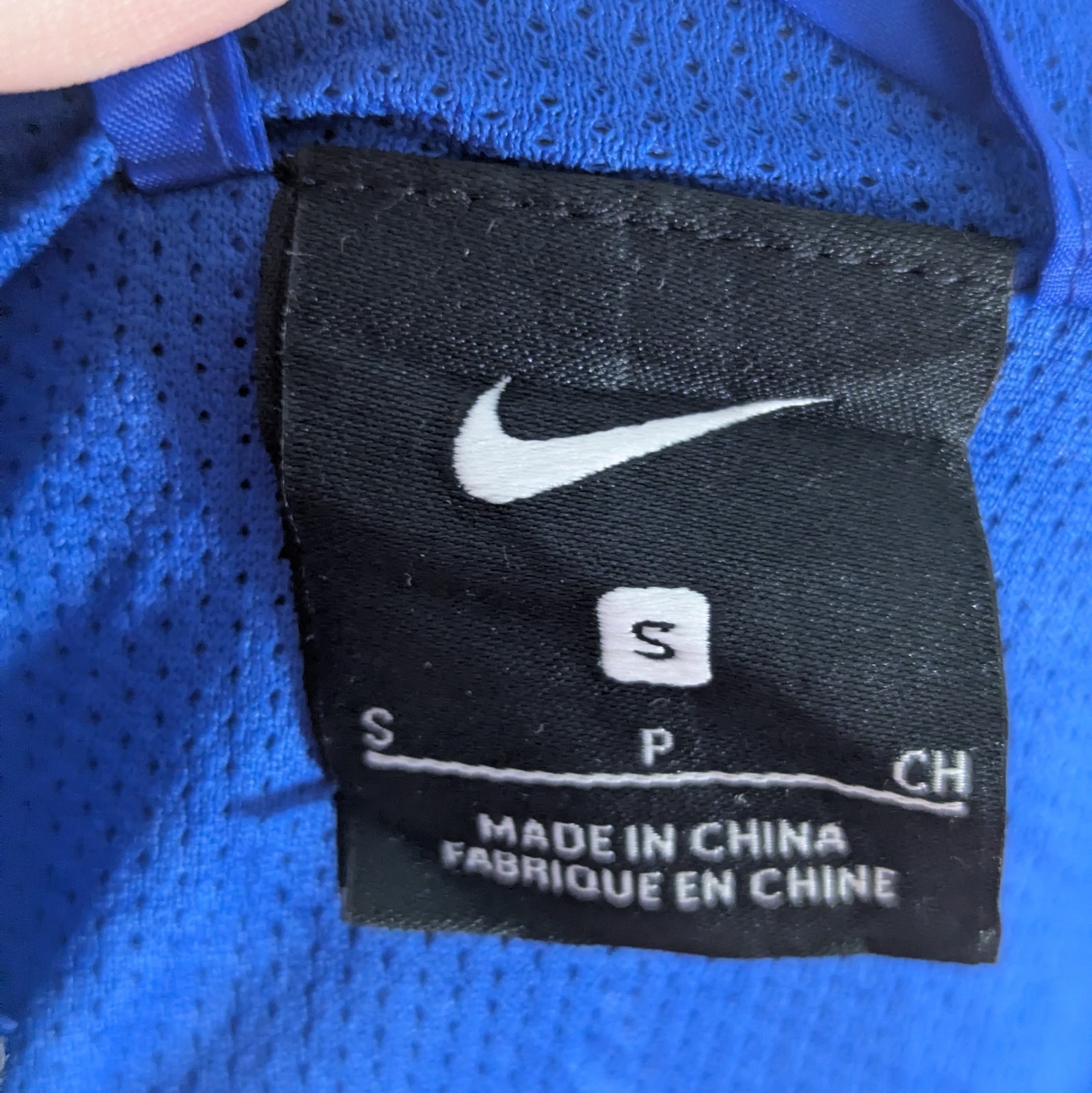 Nike Arnold Marlins Windbreaker Jacket - Blue / Grey - Men's Small - Hooded